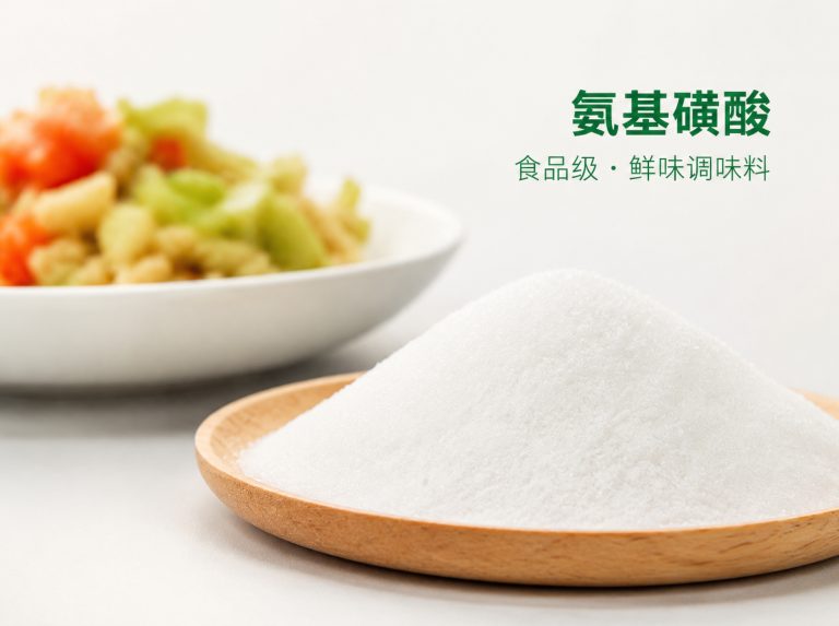 奎文区三水醋酸钠